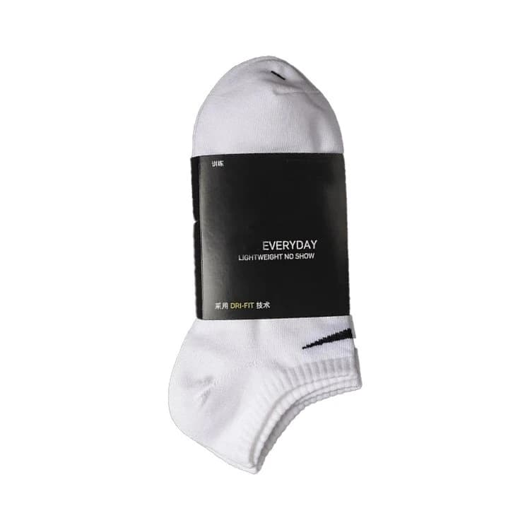 Nike socks product image.